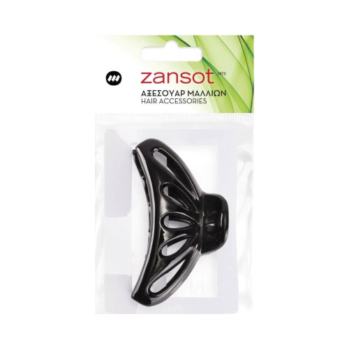 zan-sot-klamer-kabiloides-clas-megalo